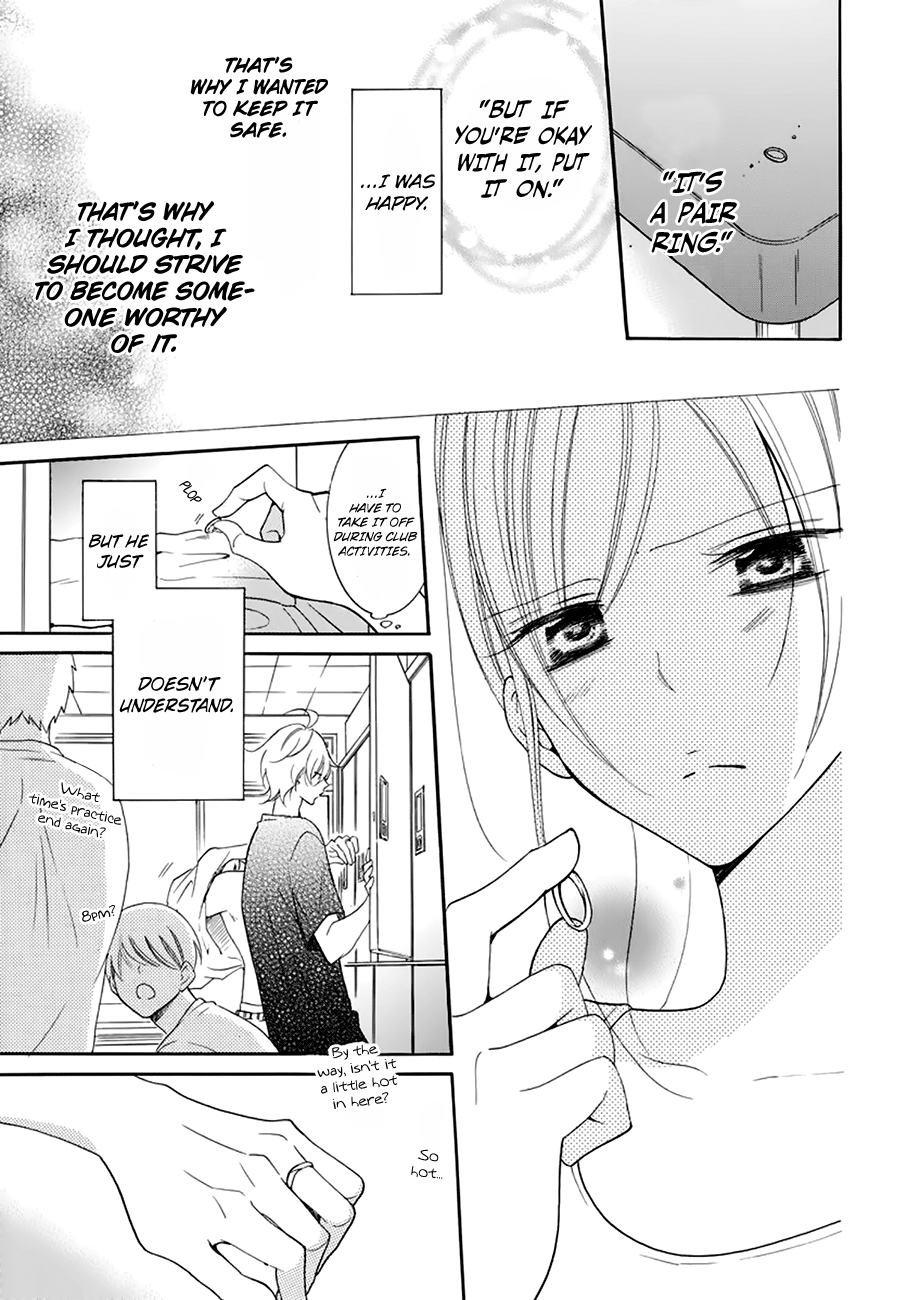 Namaiki Zakari, Chapter 96 image 17